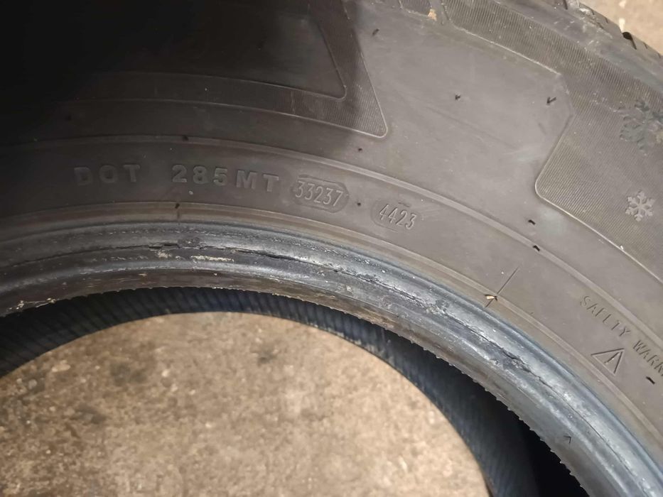 Гуми 247/70  R16