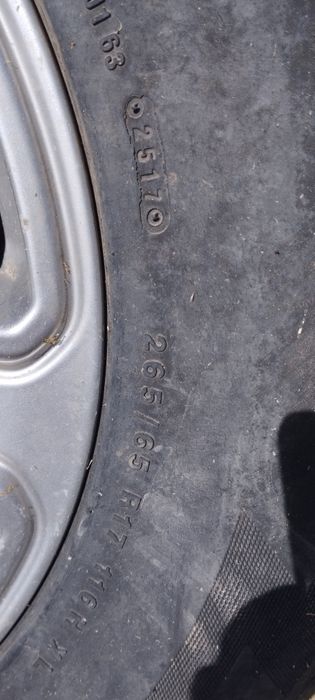 Джанти 17 " Ford Ranger