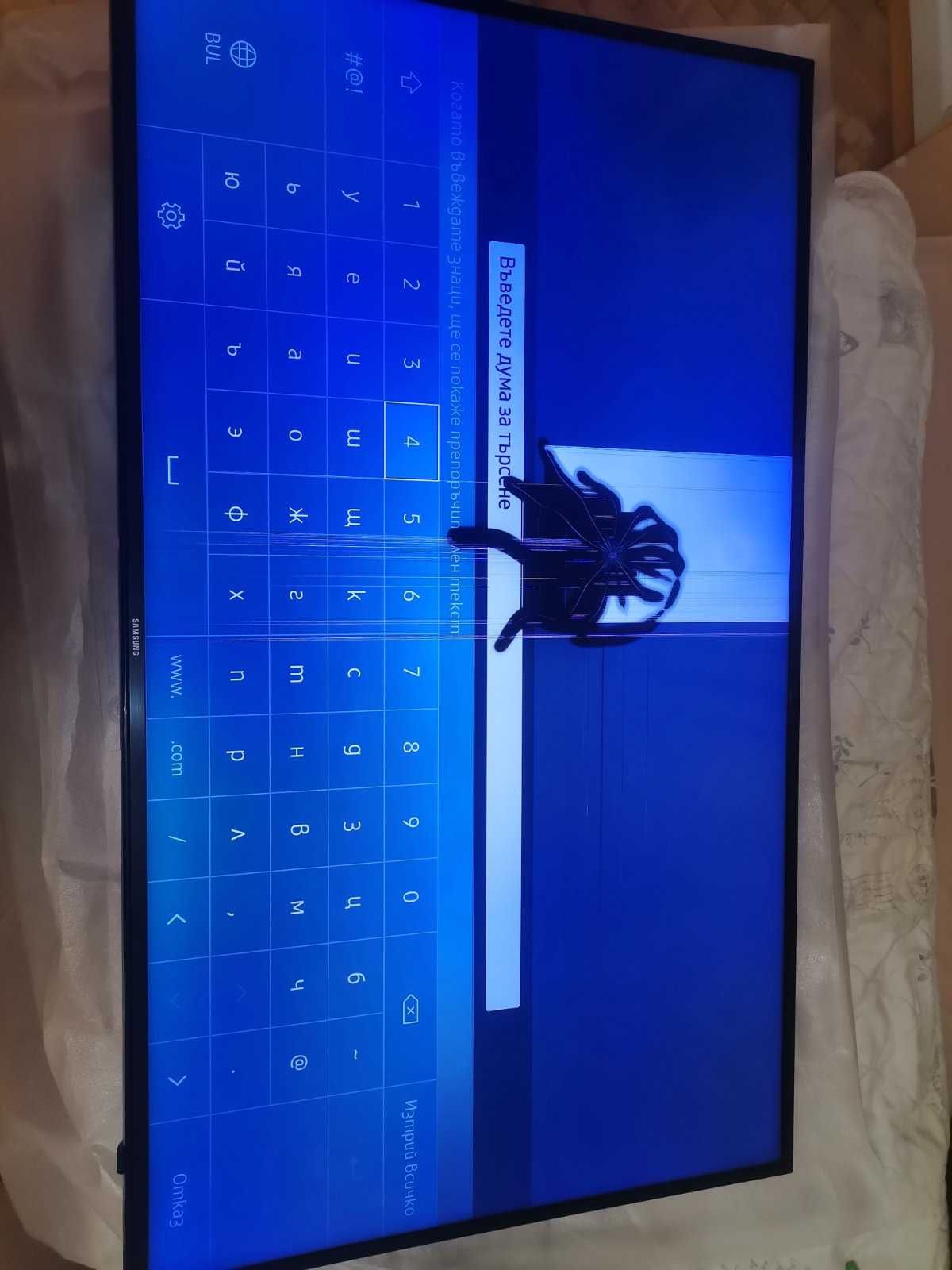 Телевизор Samsung