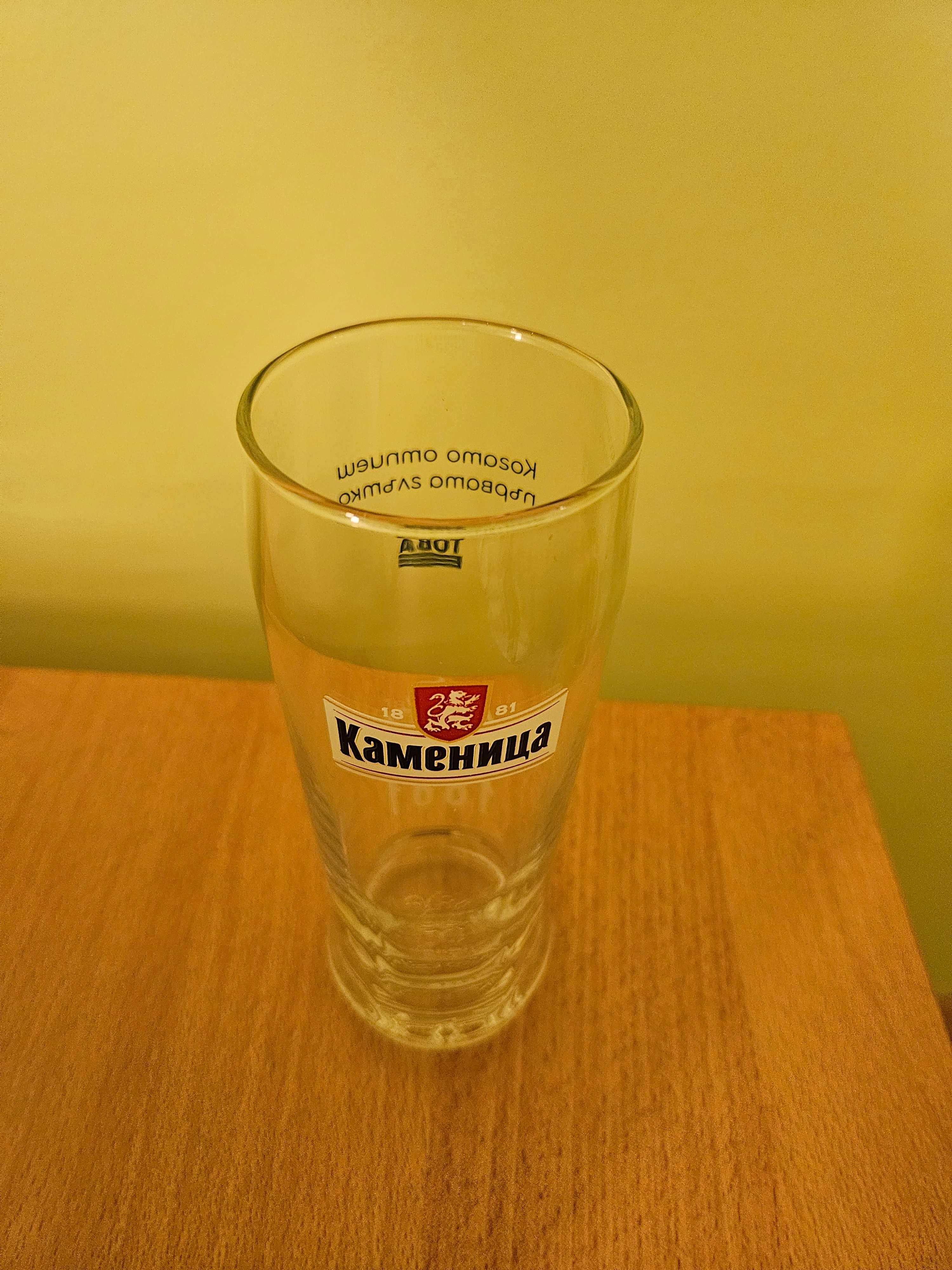 Продават се нови, стъкленни чаши за бира на "Каменица"