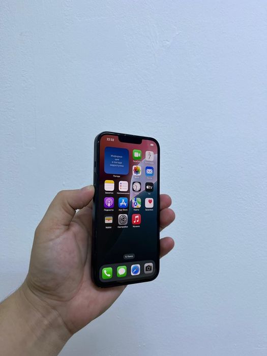 Телефон айфон 13 128гб