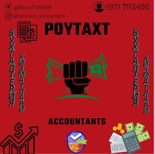 POYTAXT ACCOUNTANTS (buxgalteriya xizmatlarini)