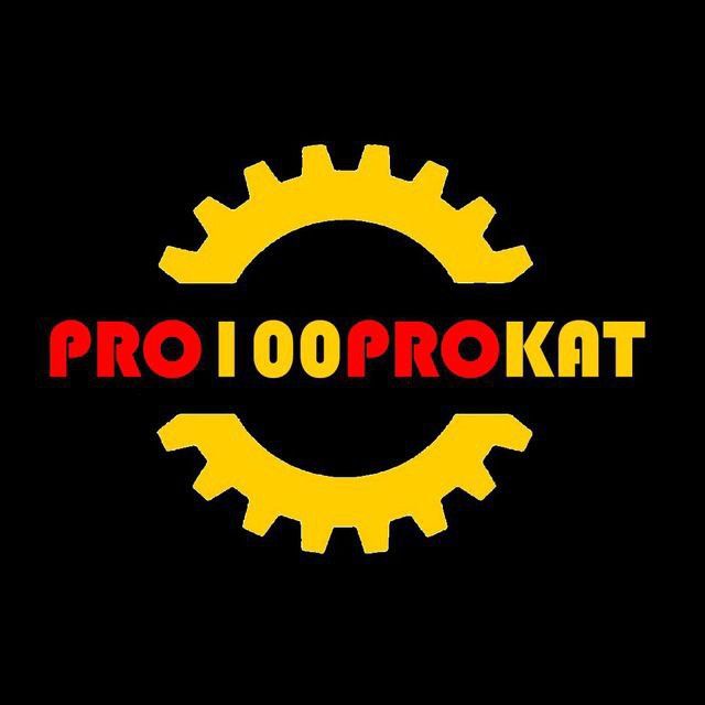 Аренда прокат пылесос Ijaraga prokat pilesos