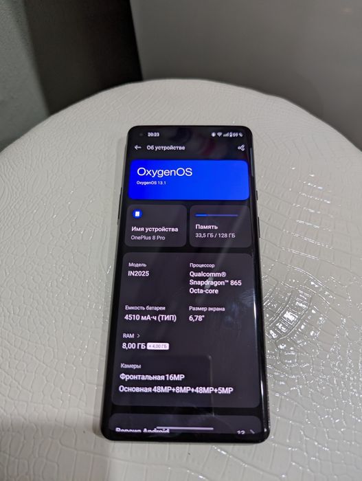 Oneplus 8 pro 5G