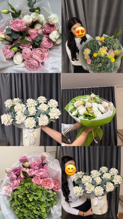 Цветы свежые живой фото подорили на день рождение