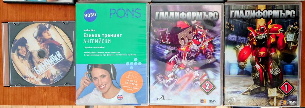 Скорост 2, Монгол, Ледена епоха, Александър, Костенурки Нинджа и др