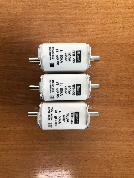 Плавкая вставка (предохранитель) ППН-33  100А и ПН2 - 250А