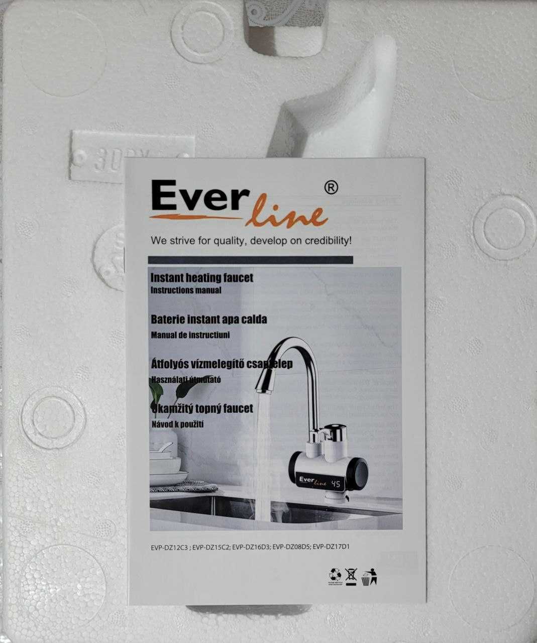 Baterie sanitară instant pentru apă caldă EverLine EVP DZ15C2