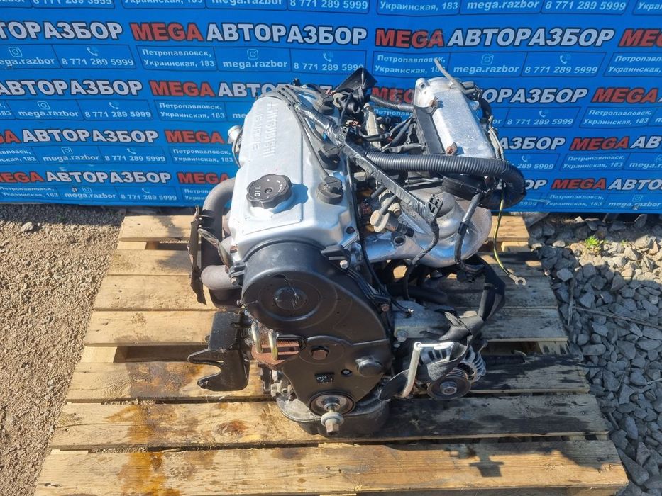 Мотор на митсубиши 4G93