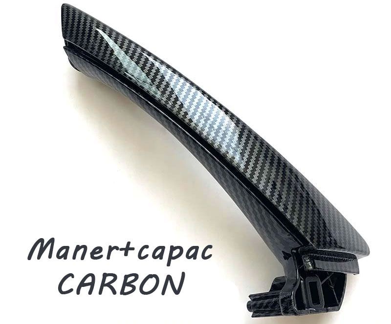 SET3 Manere BMW interior Seria 3 E90 E91 318 320 325 - CARBON