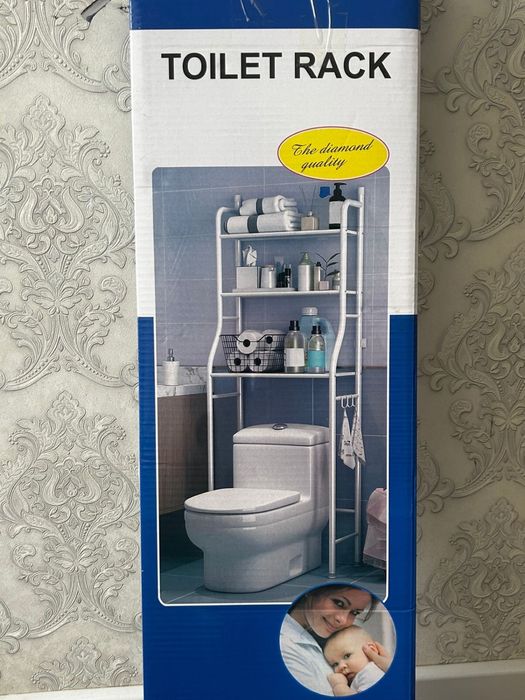 Продается полка туалетная