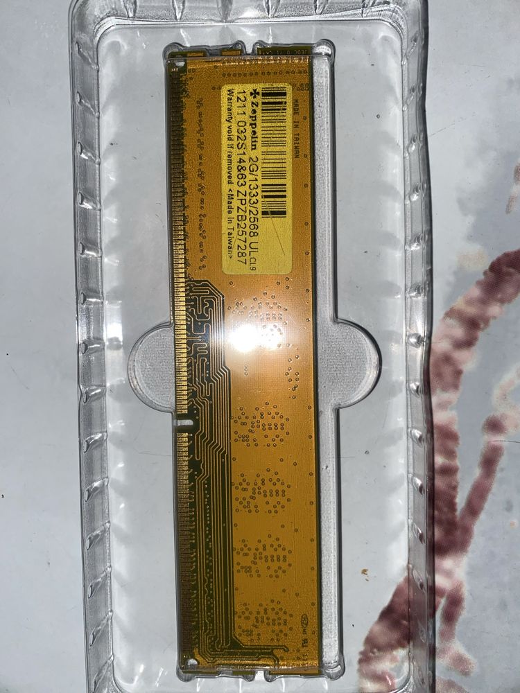 DDR3-2GB-1333MHZ Оперативная память