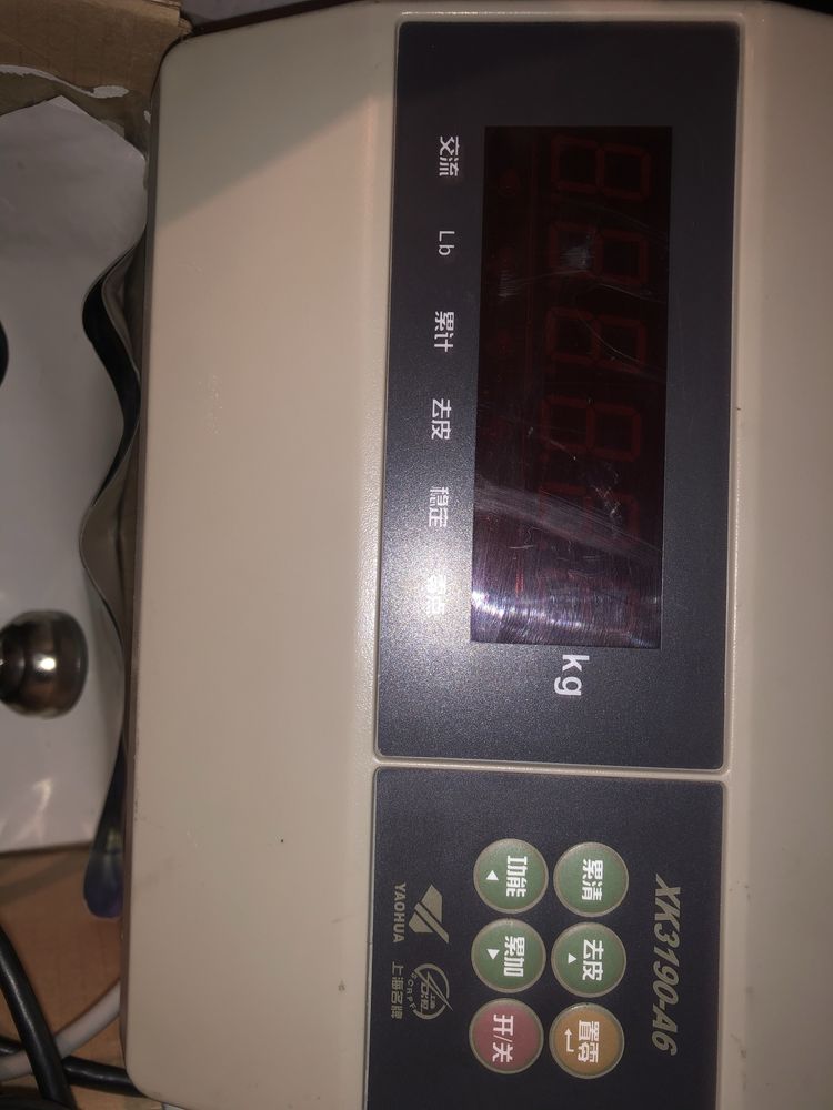 Tarozi весы 6 тонна