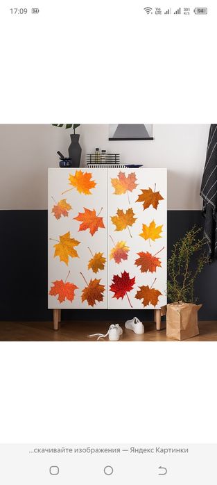 Продам новый трафарет - Кленовые листья !