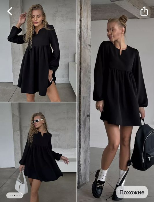 Платье размер 42