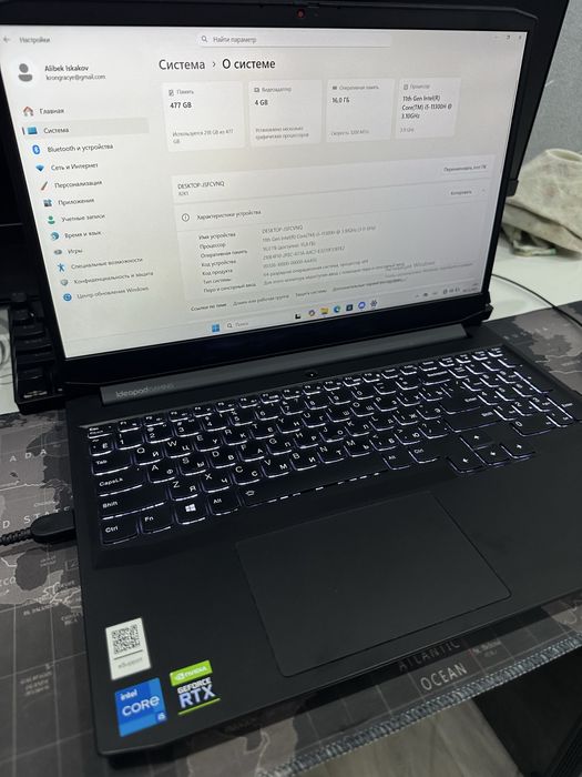 Lenovo ideapad gaming 3 230к