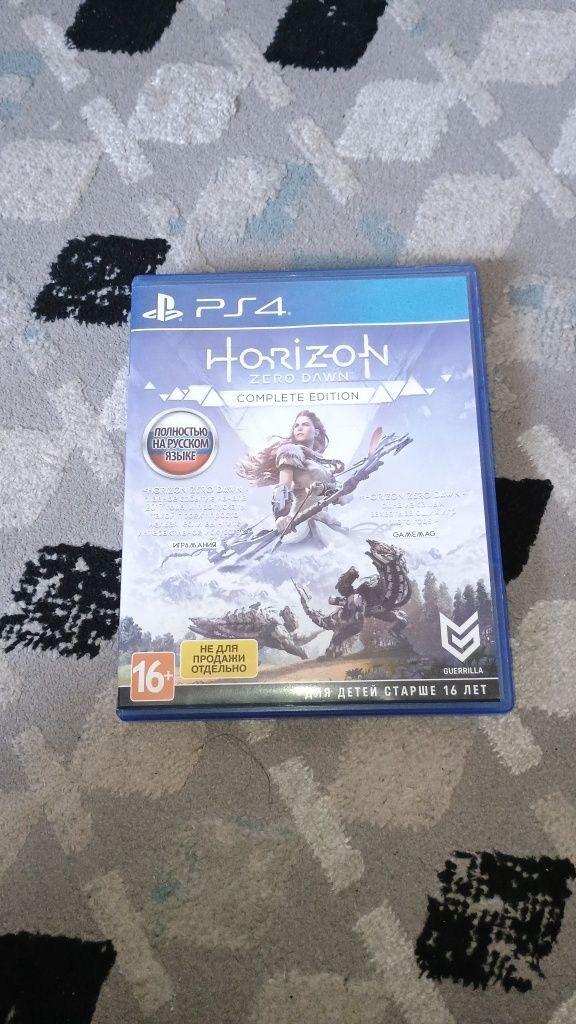 Horizon zero dawn