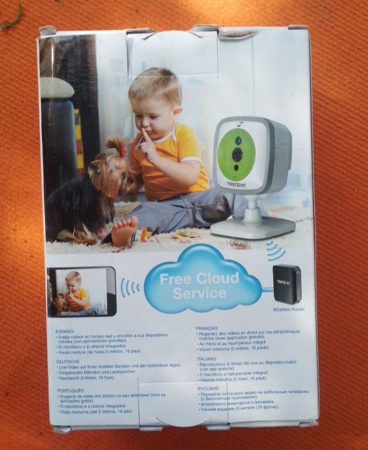 BABY CAMERA sotiladi