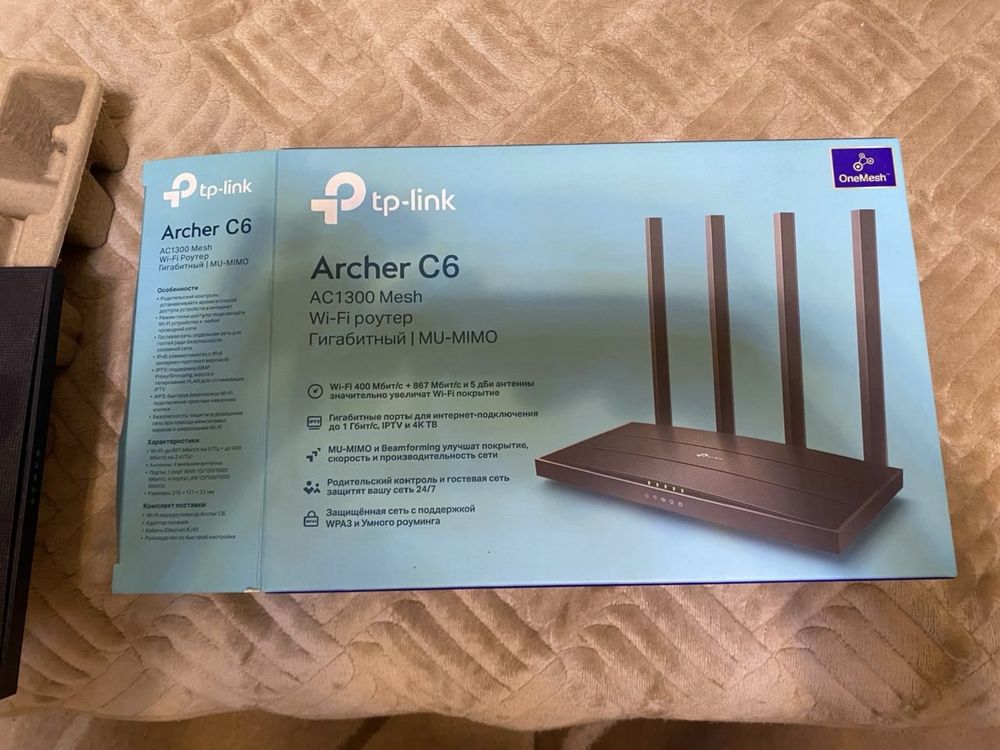 Wi-Fi роутер TP-LINK Archer C6 ver.4
