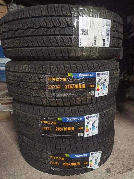 Продам шины комплект