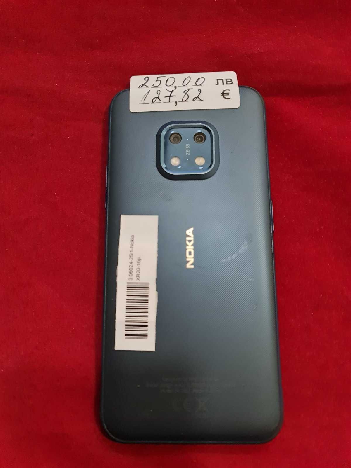 ***Топ Оферта***Nokia XR 20