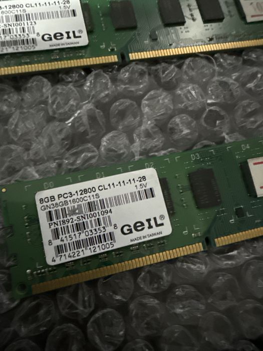 Оперативная память ddr3 8гб