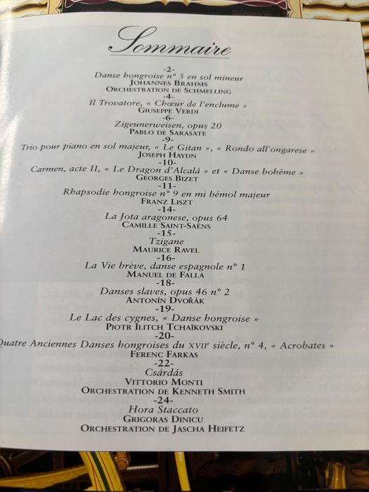 Колекция  CD  с класическа музика+ книжка