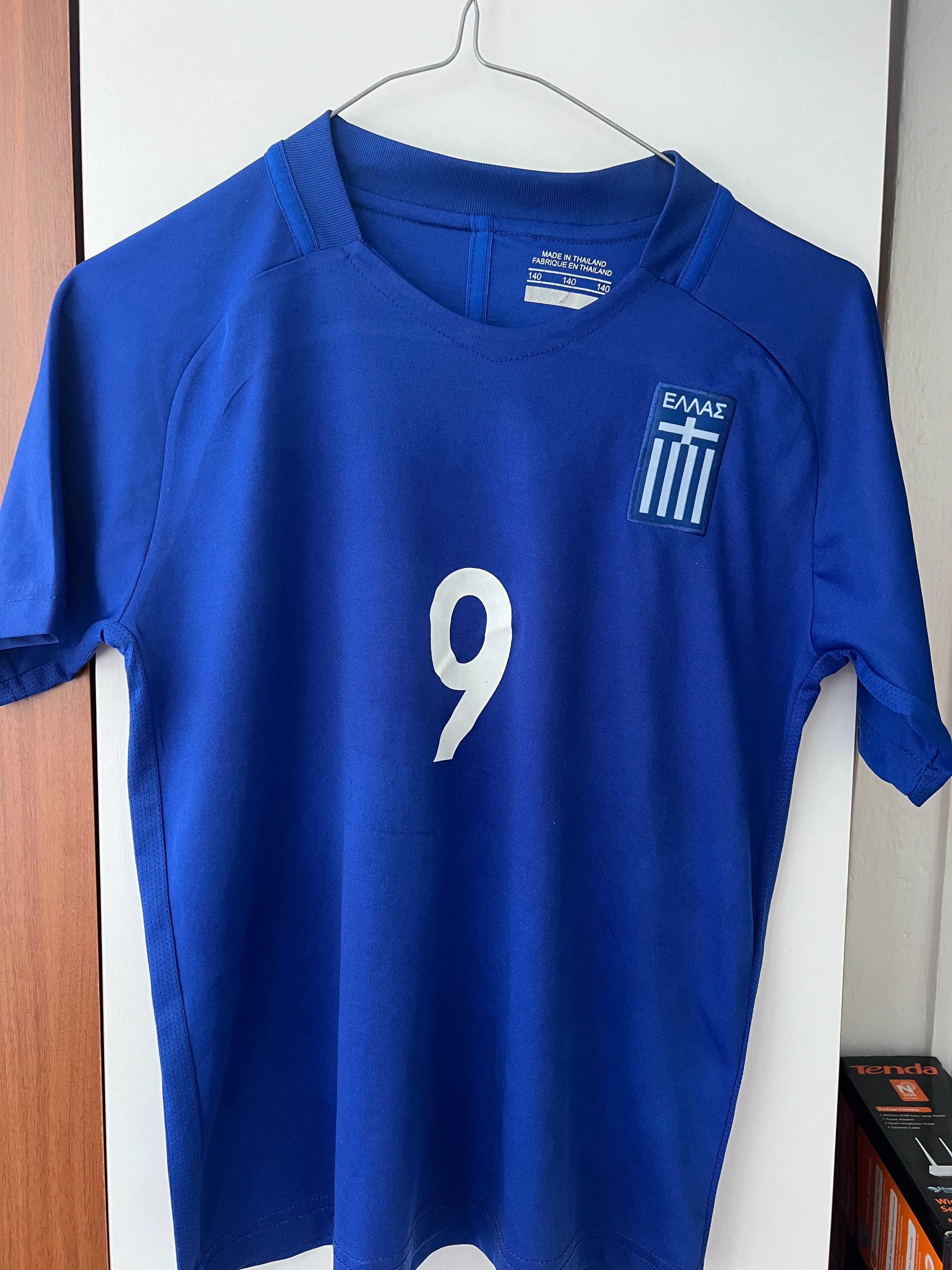 Tricou Grecia Mitrogluou