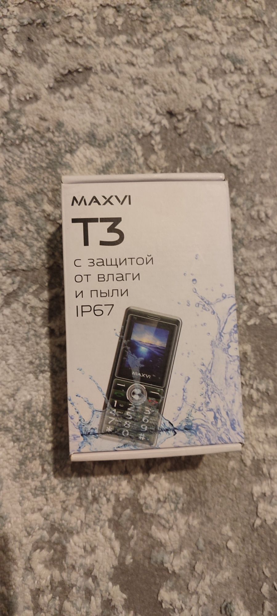 Maxvi T 3 с защитой от влаги