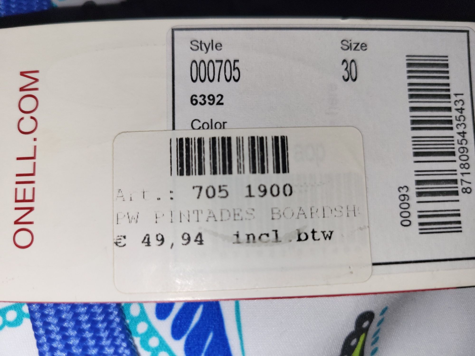 Мъжки бански oneill size 30