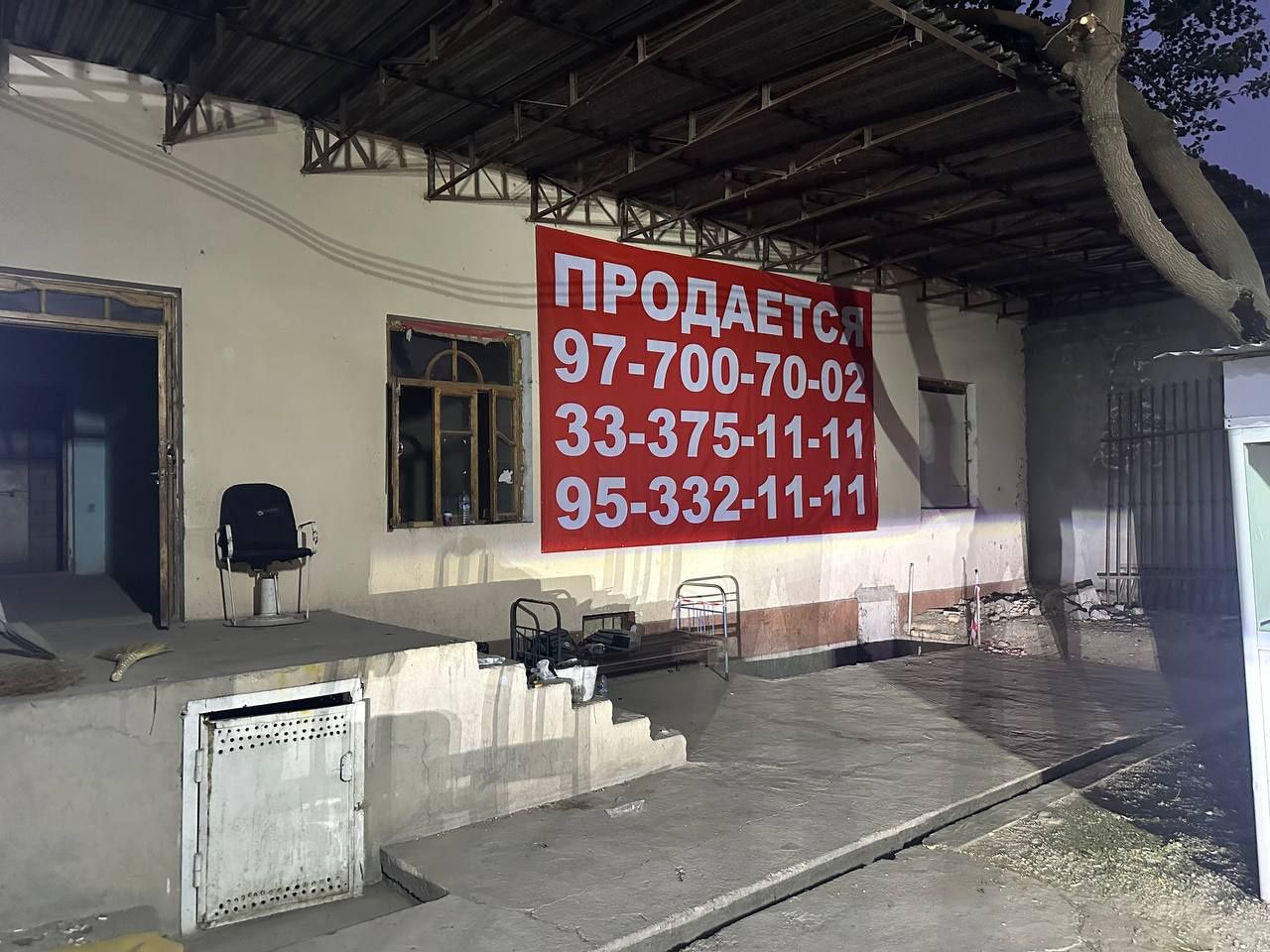 Хосанбой Эски постдан 3км кирганда нотурар бино сотилади