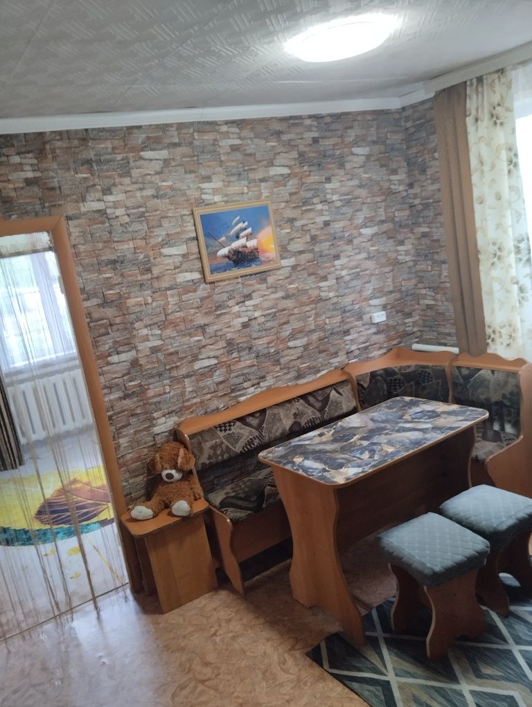 Дом в центре. Предложи свою цену