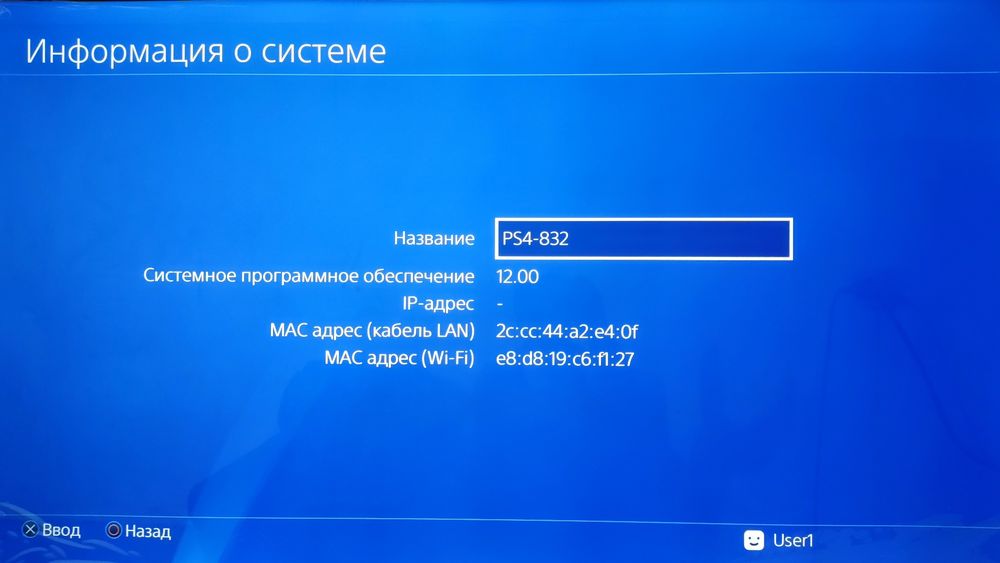 PS4 Pro 1TB Yangi !