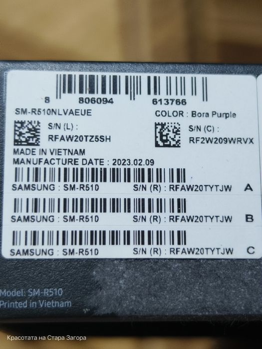 Samsung galaxy buds 2 pro оригинал в перфектно състояние