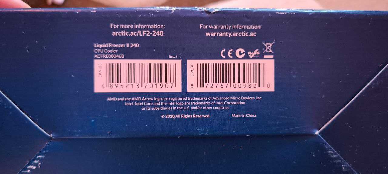 Arctic Liquid Freezer II 240 mm - Водно охлаждане CPU