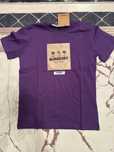Tricou Burberry Mov