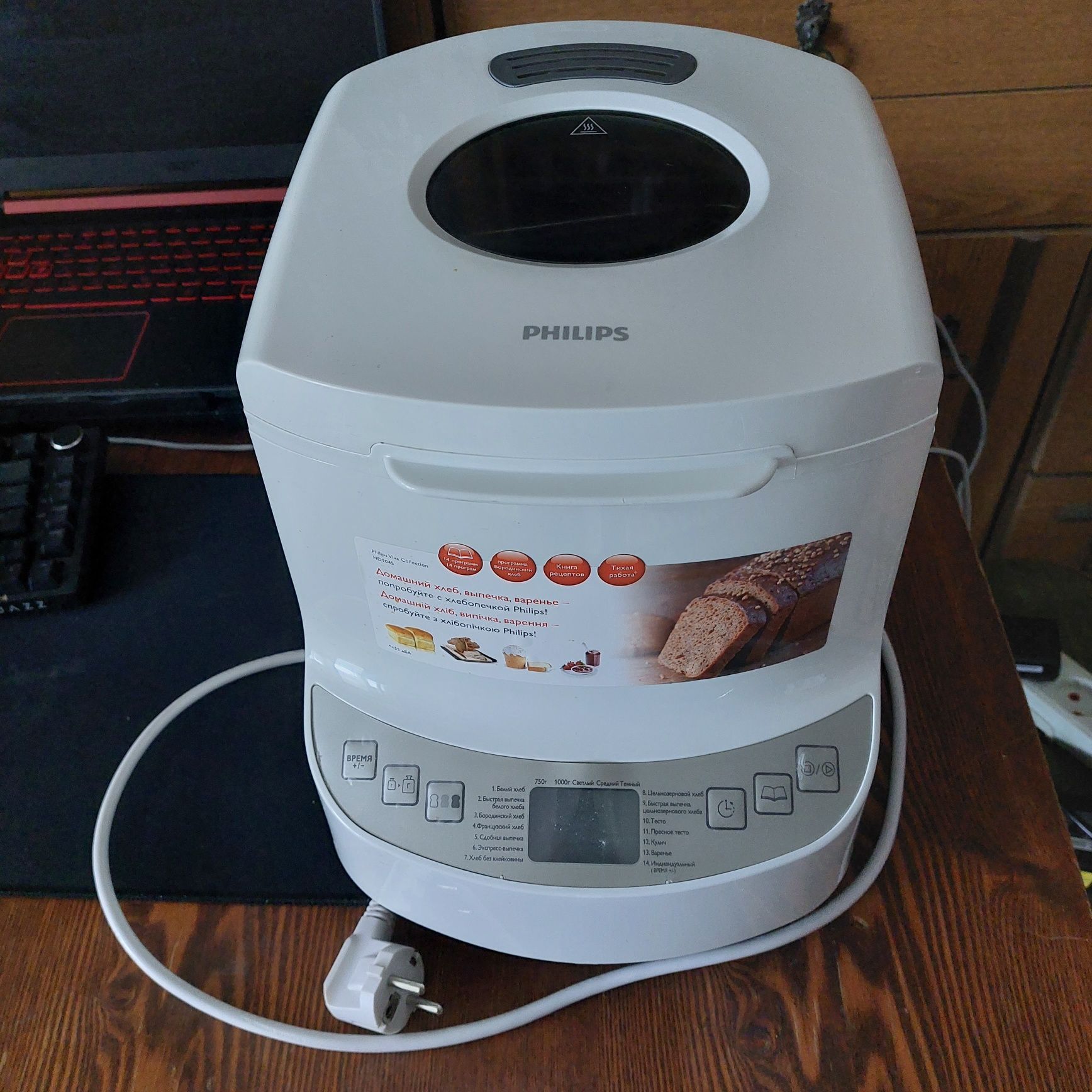Хлебопечка Philips