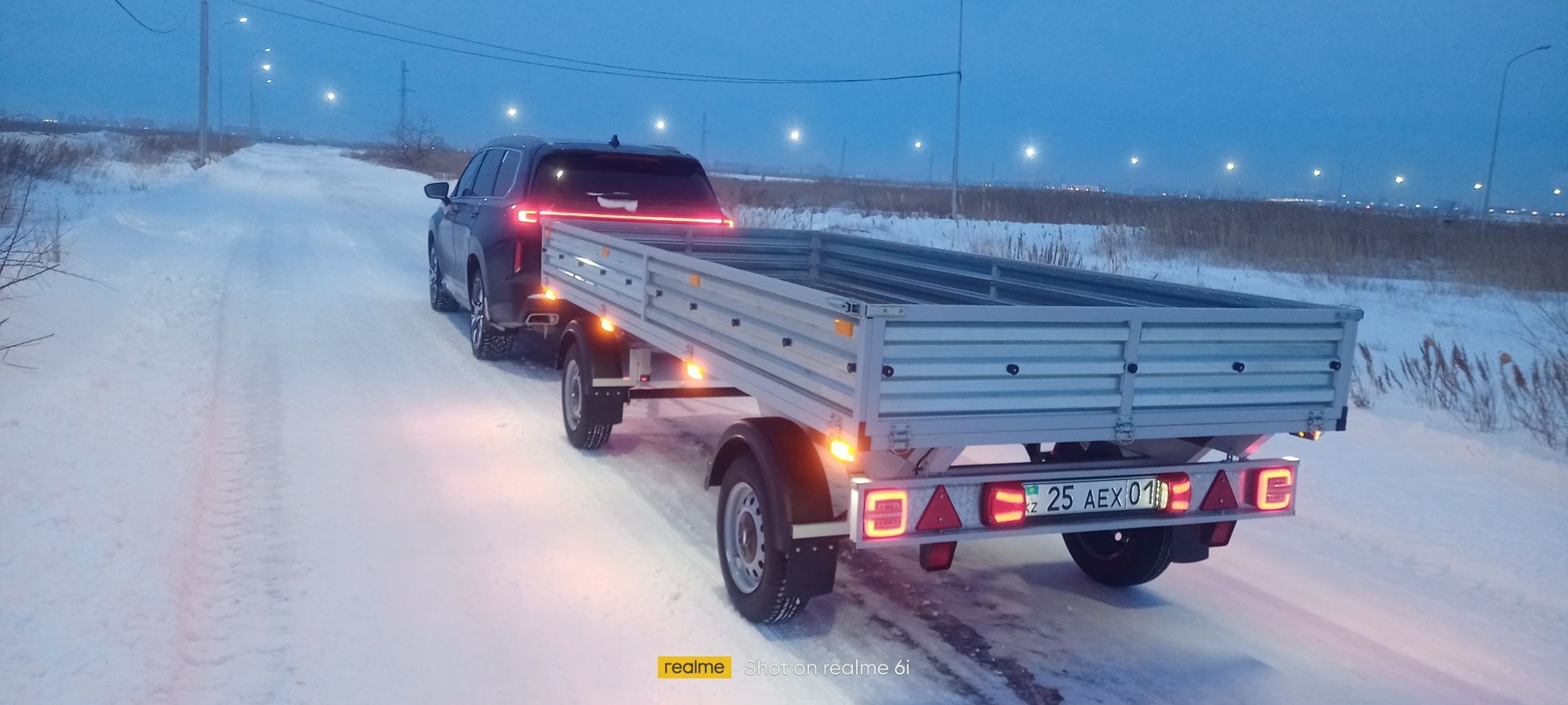 Легковой прицеп для легкового автомобиля