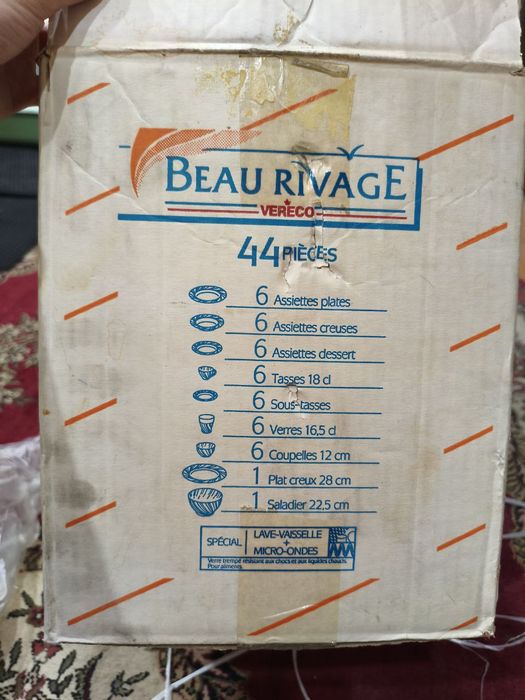 Сервиз Duralex eau rivage set 44 pieces