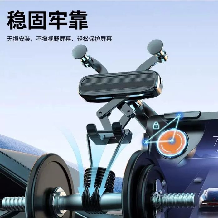 Держатель телефона для любых моделей BYD, Lixiang, Leapmotor, Zeekr