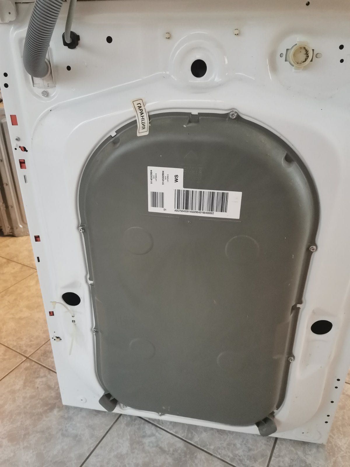 Пералня AEG 9000 series