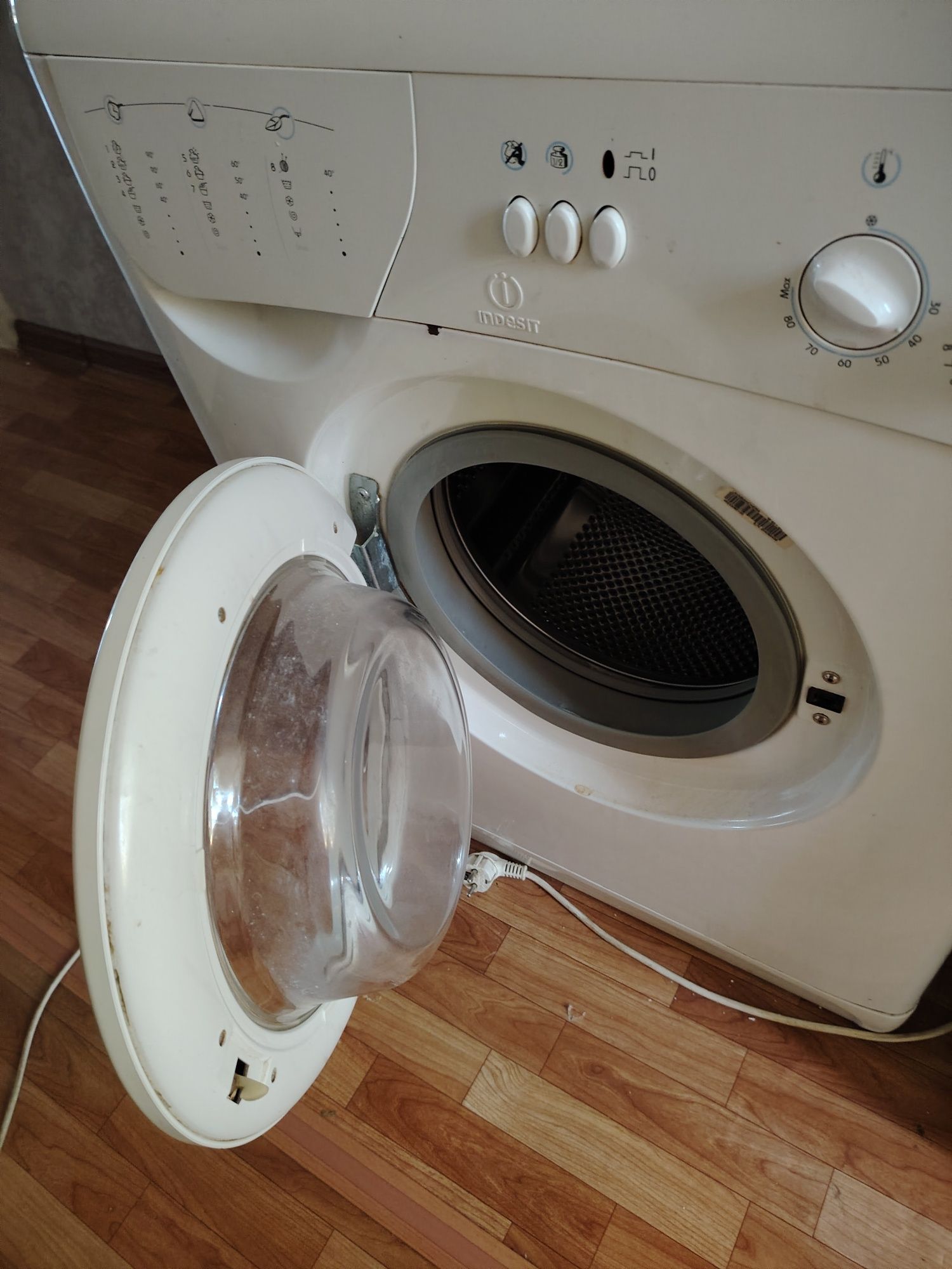Продаю стиральную машину