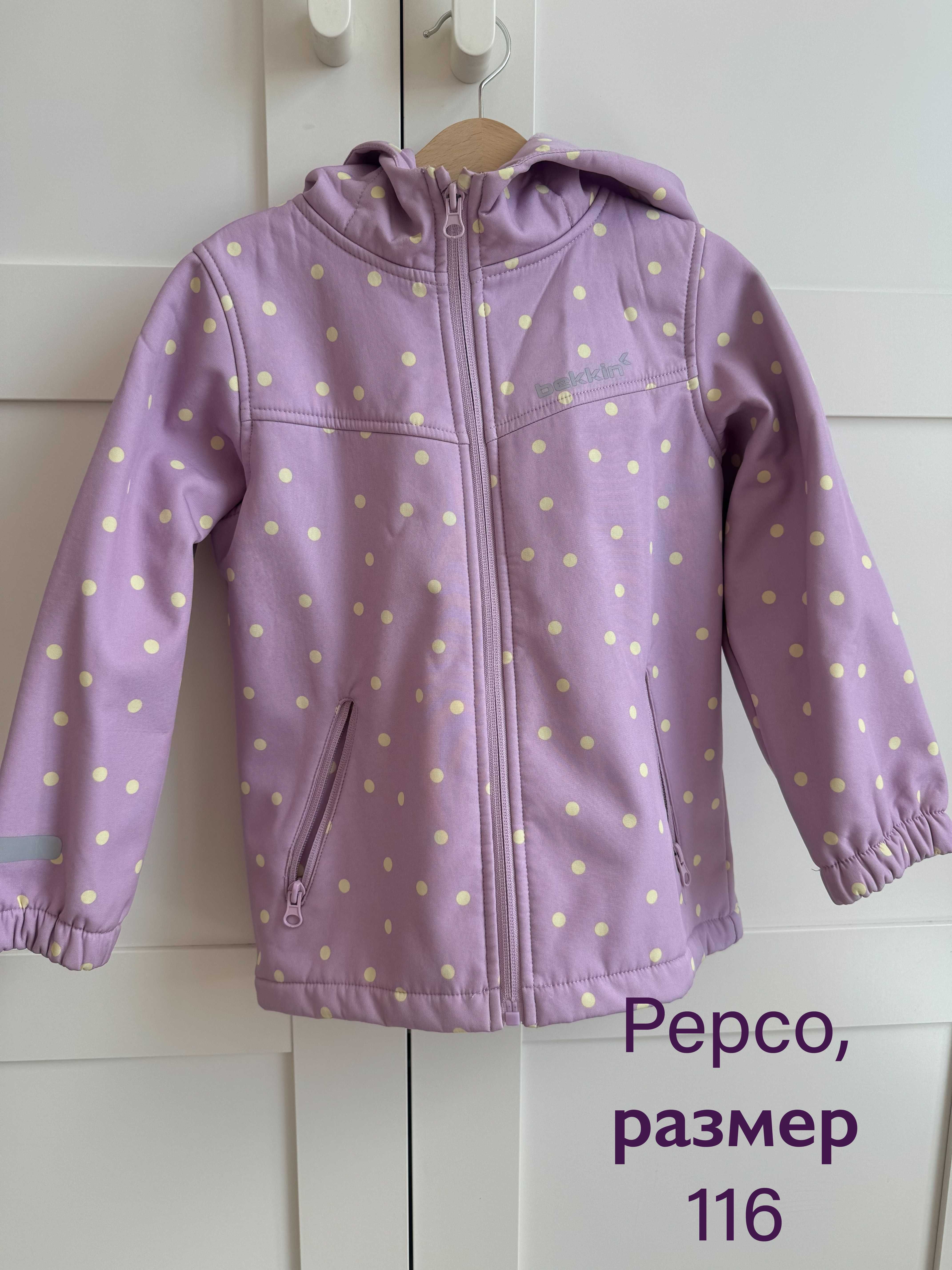 Детски дрешки за момиче - яке, елек, ски екип, Mayoral, Zara, Майорал