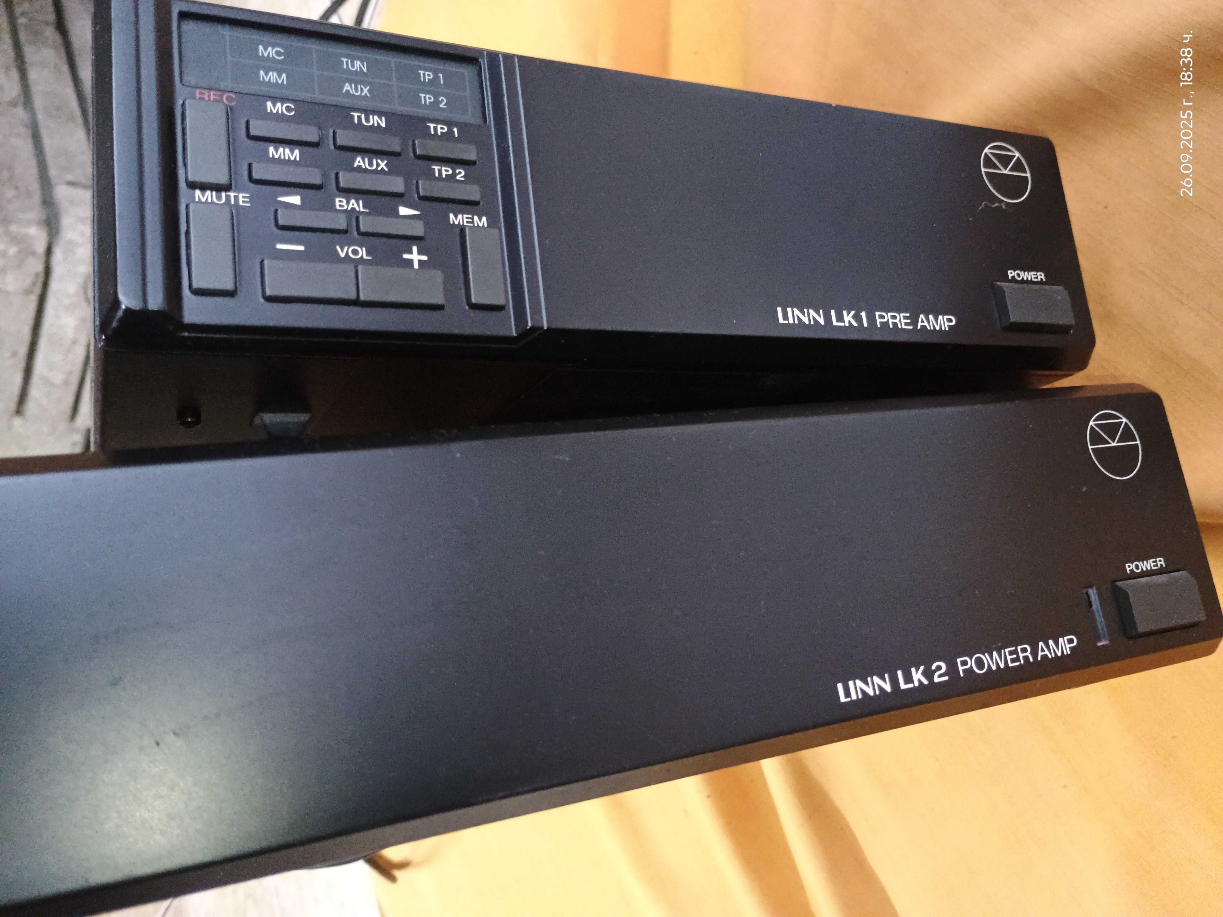 Британски Аудио пред усилвател и усилвател LINN LK1 + LINN LK2
