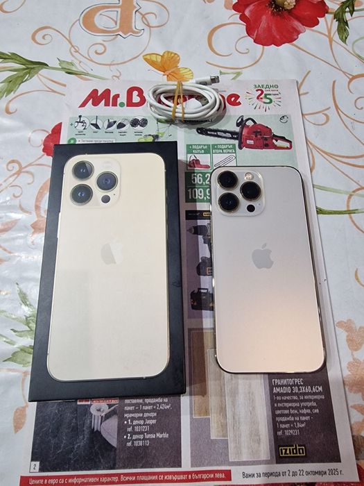 iPhone 13 Pro 128GB Батерия 79%