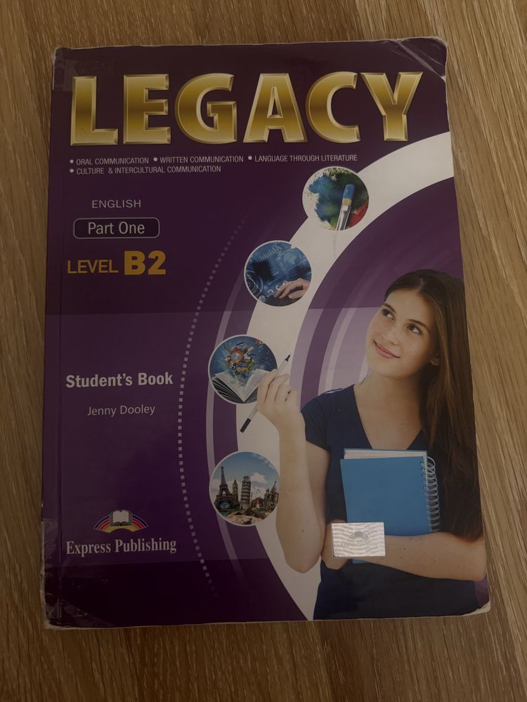 Учебник по английски език за профилирана подготовка Legacy level B2