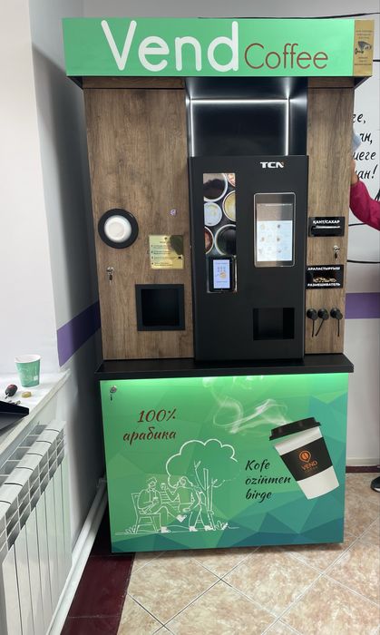 Кофе аппарат!!! Vending
