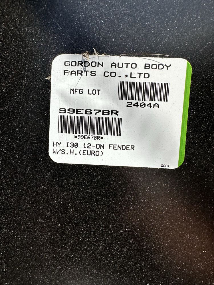 Десен калник за Хюндай и30 2014/Hyundai i30