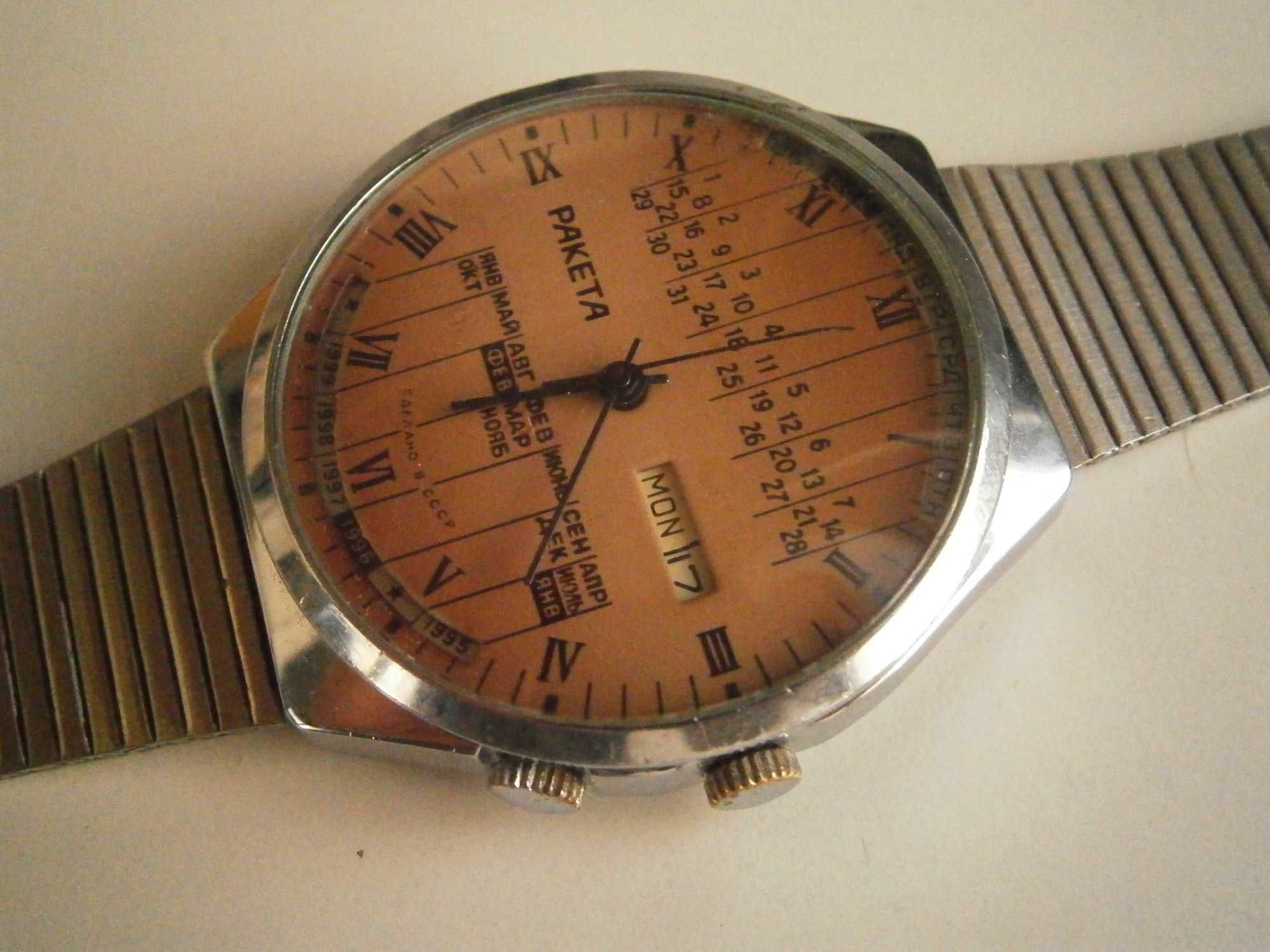 RAKETA, multi-year, 2628.H, 19 jewels, case 40,0mm, USSR, TOP!