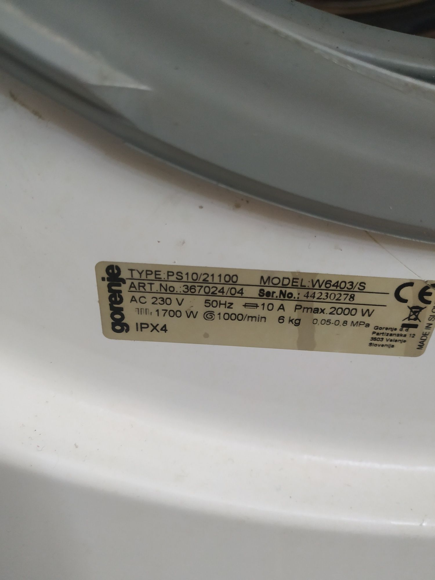 Перална Gorenje на части